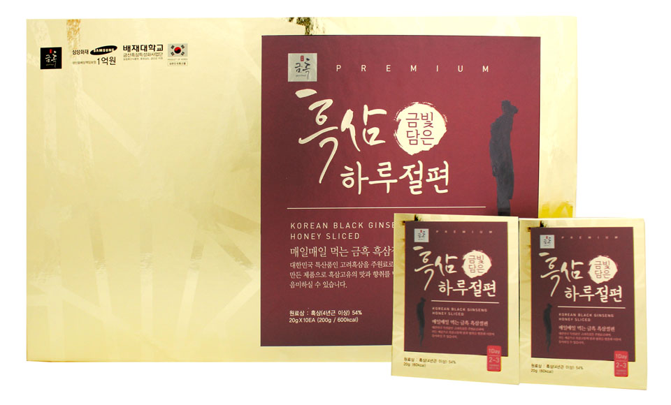 top_banner